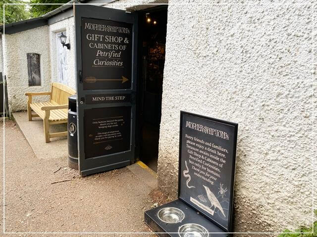 マザーシップトンミュージアム