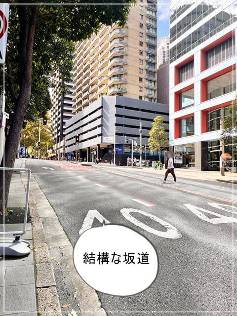 シドニーの街並み。坂が多い