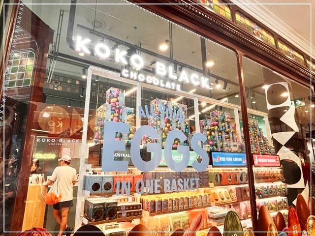 シドニー最古のショッピングモール「ザ ストランド アーケード」に入っている高級チョコ「KOKO BLACK」