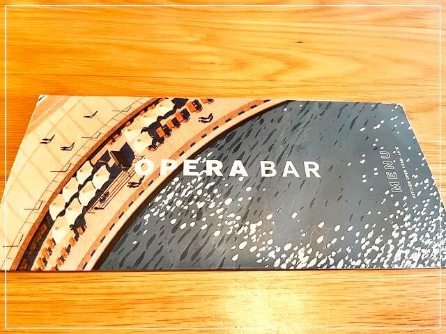シドニーオペラハウスの「オペラバー」でランチ