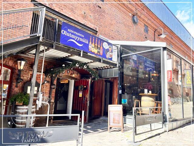 タンペレのフィンレイソン地区にある老舗レストラン「Brewery Restaurant Plevna」