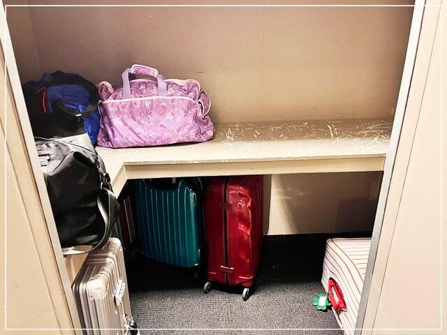 ホテルヘルカの荷物保管部屋