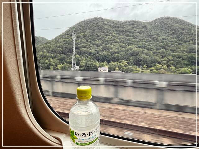 新幹線で大阪から岡山へ移動