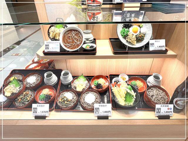 天満屋の「一福」の割子蕎麦