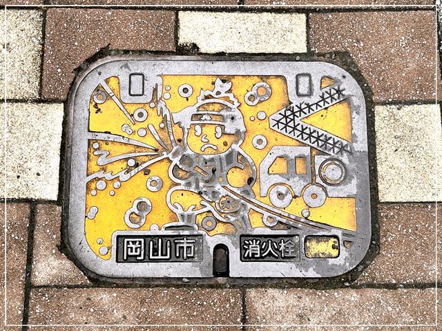 岡山の桃太郎の消火栓