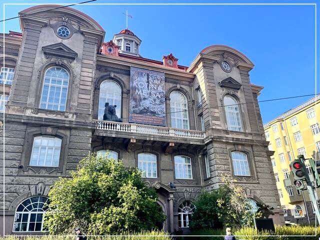 ヘルシンキ自然史博物館