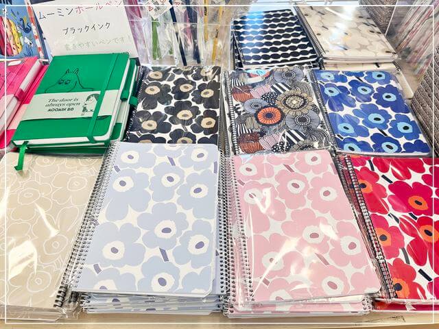 ヘルシンキの