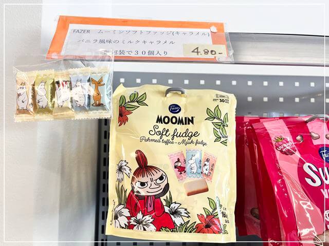 ヘルシンキのギフトショップ「ノルディス」で売られていた個包装のムーミンの飴