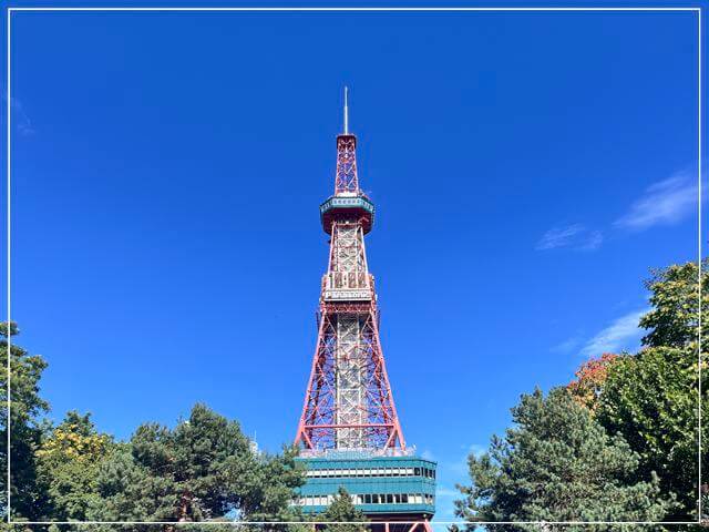 さっぽろテレビ塔