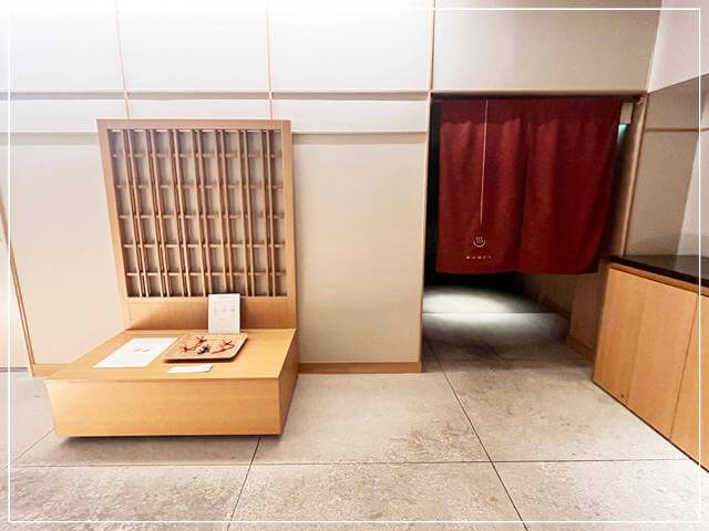 由縁札幌の大浴場の入口